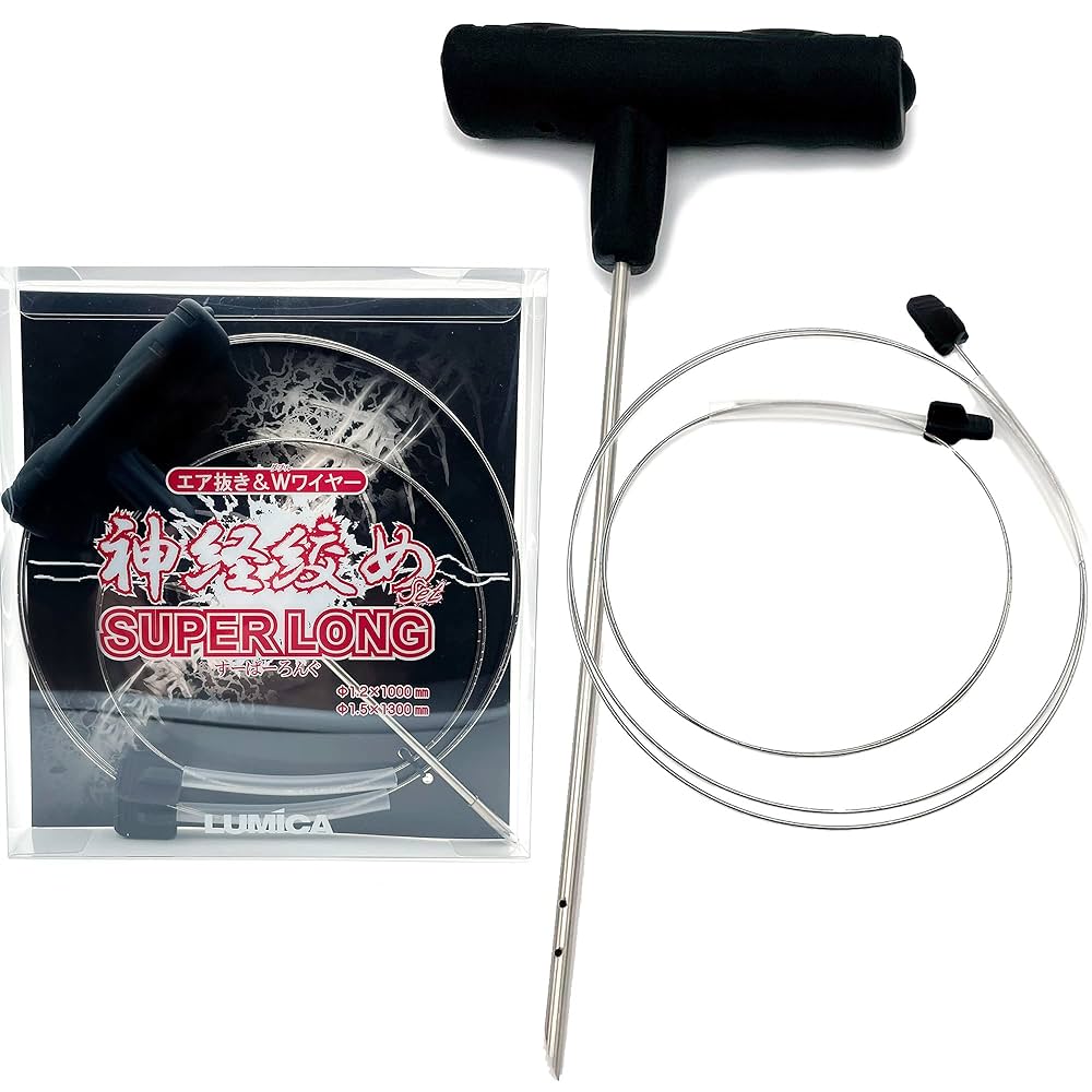 さかな　9/1 Amazon.co.jp: 太洋産業貿易 SK018 さかなクン監修 おさかな